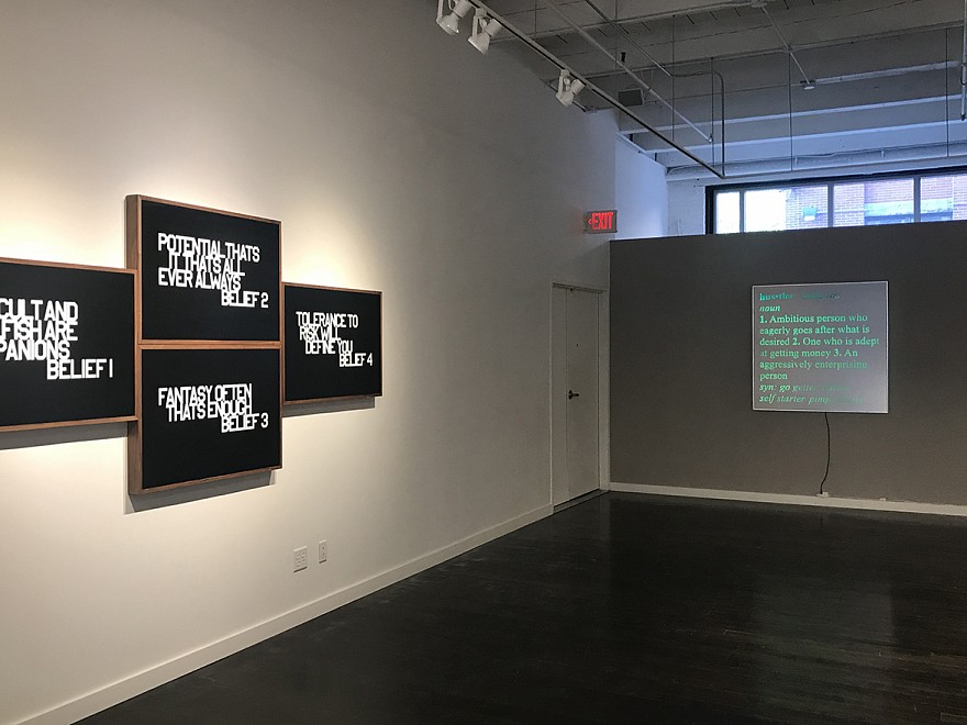 "Text Messages" Invitational Exhibition - Installation View